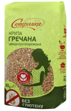 Крупа Сквирянка Гречана, швидкорозварювана, без глютену, 800 г